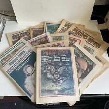 49 rolling stone magazines for sale  New Orleans