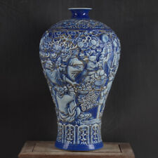 Usado, Vaso de ameixa figura do zodíaco chinês 11,6" porcelana azul branca 12 comprar usado  Enviando para Brazil