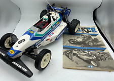 Parts tamiya striker for sale  Shipping to Ireland