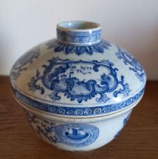 Chinese blue and d'occasion  Roubaix