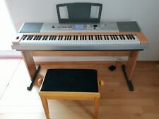 Yamaha keyboard dgx gebraucht kaufen  Sinsheim