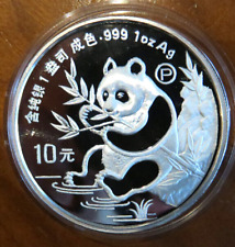Silberpanda china münze gebraucht kaufen  Sinn