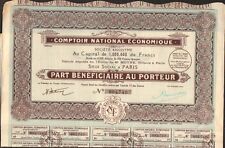 Comptoir national economique d'occasion  Paris-
