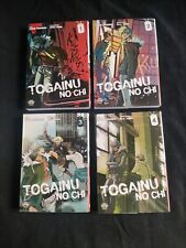 Lot mangas togainu d'occasion  Rouen-