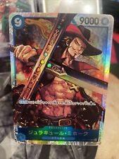 Onepiece card game d'occasion  Cenon