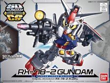 SD Gundam Cross Silhouette RX-78-2 Gundam & Cross Silhouette Frame Set segunda mano  Embacar hacia Argentina
