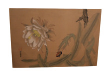 Peinture soie asiatique d'occasion  Dax