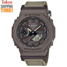 Casio G-Shock GA-B2100CT-5AJF FOOD TEXTILE TRUECOTTON Analogowy cyfrowy zegarek męski na sprzedaż  Wysyłka do Poland