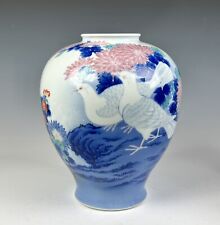 fukagawa japanese porcelain for sale  Amherst