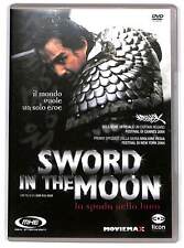 Ebond sword the usato  Italia