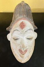 Punu mask gabon for sale  Philadelphia