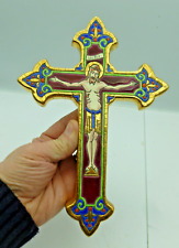 Crucifix émaux longwy d'occasion  Montsûrs