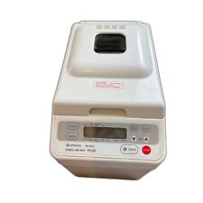 Hitachi HB-B201 Plus Automatic Home Bakery Bread Machine Jam Maker Rice Cooker for sale  Shipping to South Africa
