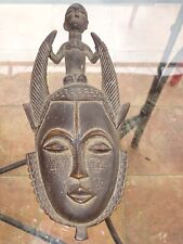 Ancien masque africain d'occasion  Roujan