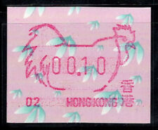 Hong kong 1993 usato  Bitonto