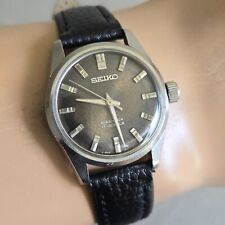 Vintage seiko men for sale  Kaneohe