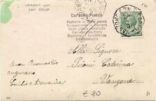 C9431-Verbano, Vanzone con S.Carlo, collettoria ottagonale su cartolina ill.1908 segunda mano  Embacar hacia Argentina