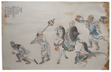 Chinese inscribed watercolor for sale  Central Valley