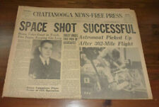 Chattannooga news free for sale  Worton