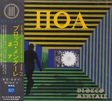 BLOCCO MENTALLE Ποα TOP ITALY PROG 1993 JAPÃO CD com OBI OSANNA J.E.T. PFM comprar usado  Enviando para Brazil