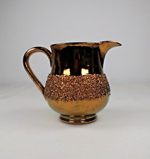 Antique copper lusterware d'occasion  Expédié en Belgium
