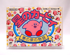 Kirby's Dream Land Kirby NES Famicom Nintendo japonês comprar usado  Enviando para Brazil