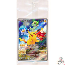 Pokemon Card Japanese - Pikachu 001/SV-P Scarlet & Violet PROMO Sealed MINT gebraucht kaufen  Versand nach Switzerland