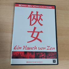 Hauch zen director gebraucht kaufen  München