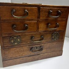 Vintage japanese rosewood for sale  Dover