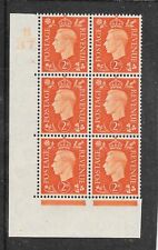 King george stamps for sale  BOURNEMOUTH