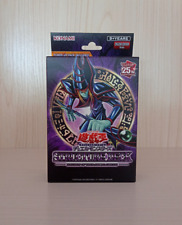 Yugioh asian english for sale  LUTON