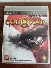 Videogame God Of War 3 para PS3, usado comprar usado  Enviando para Brazil