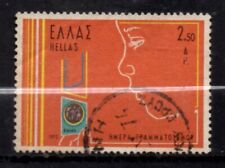 S190a greece griechenland for sale  Shipping to Ireland
