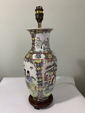 Vintage ceramic oriental for sale  SIDCUP