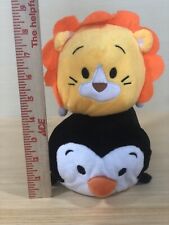 Bun Bun! Stacking Plush Lion & Penguin, Stuffed Animal Toys for sale  Shipping to South Africa