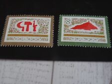 Chine 1977 d'occasion  Marignier