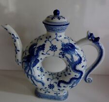 Chinesische vase china gebraucht kaufen  Gelnhausen