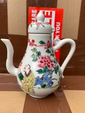 Antique chinese famille for sale  Sallisaw