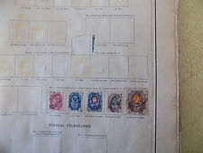 Feuille timbres russie d'occasion  Royan
