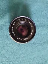 Portrait lens helios for sale  LONDON