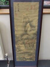 Chinese landscape painting for sale  LOWESTOFT