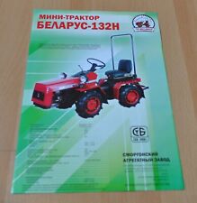 MTZ Belarus 132N Mini ciągnik Maszyny rolnicze Broszura Broszura Broszura na sprzedaż  PL