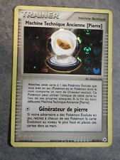 Carte pokémon trainer d'occasion  Péronne