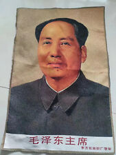 Bordado chinês Mao Zedong Tangka comprar usado  Enviando para Brazil