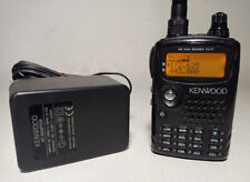 Kenwood radio portatile usato  Atripalda