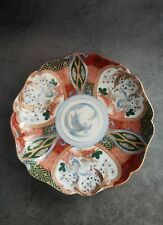 Vintage japoński talerz z ornamentem Imari na sprzedaż  PL