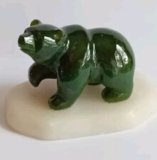 Finely carved nephrite for sale  MIDDLESBROUGH