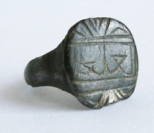 Genuine medieval bronze for sale  Shipping to Ireland