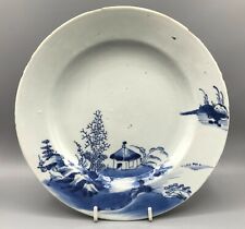 Chinese 18th century for sale  Shipping to Ireland