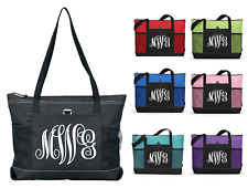 Monogrammed personalized name for sale  South Hill